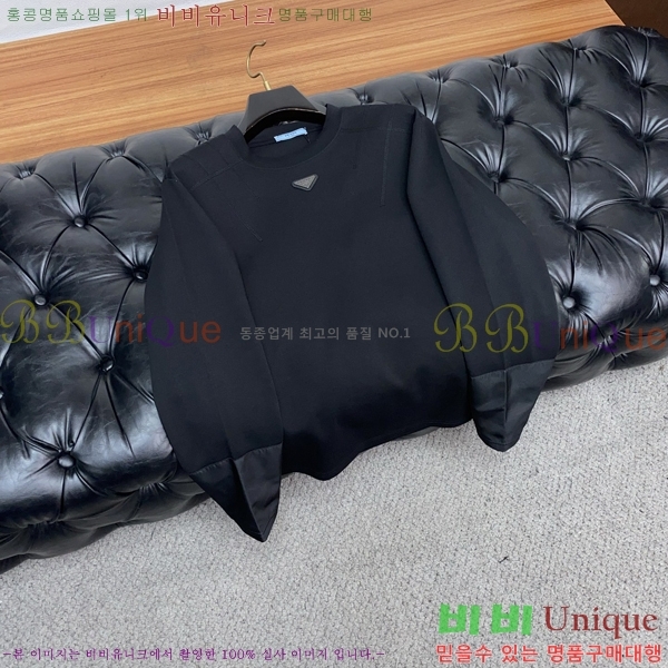 ���� ����� ������ PA171292-1