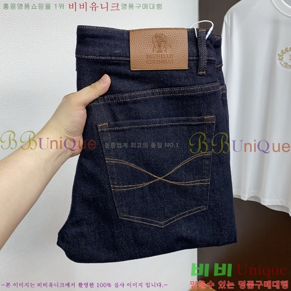  ڷ ġڸ û BC2557929