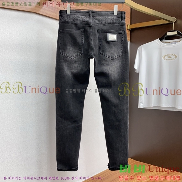 ���� ��ü�ذ��ٳ� ���� DG56217