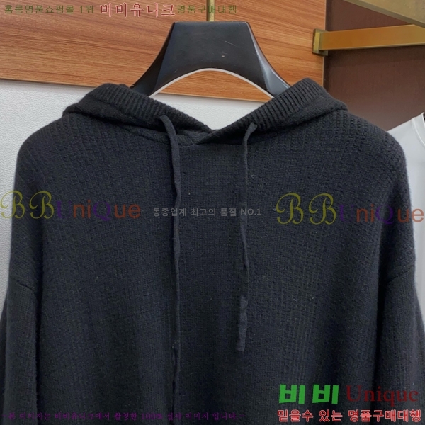 ���� �����޽� ������ LP907754-1