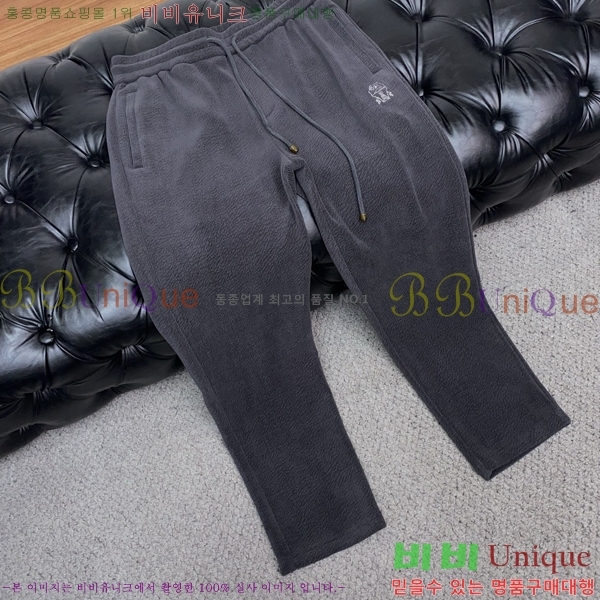 ���� ���ڷ� ��ġ�ڸ� ���� BC3451567-1