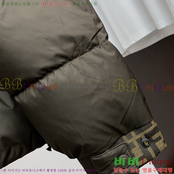 ���� ��� �ٿ� �е� FD2127565-2