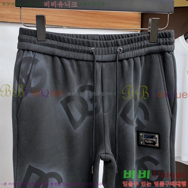 ���� ��ü�ذ��ٳ� ���� DG56219