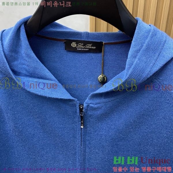 ���� ��**�Ƴ� ���� LP86713-3