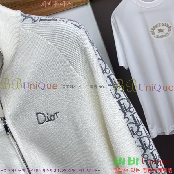 ���� ��� �� ��Ʈ ���� DO967667-2