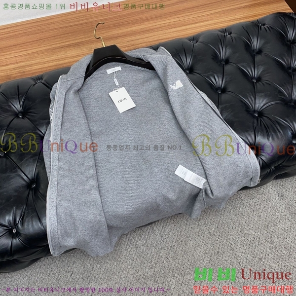 ���� ��� �� ��Ʈ ���� DO967667-1