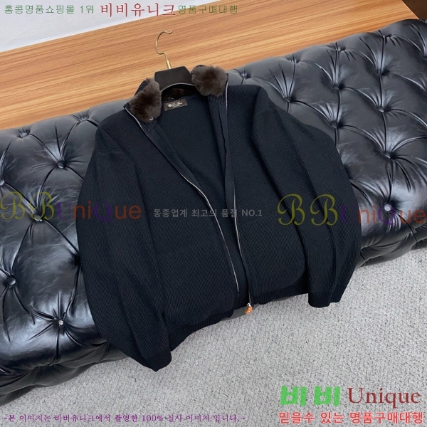 ���� ��**�Ƴ� �� ��Ʈ ���� LP96794-1