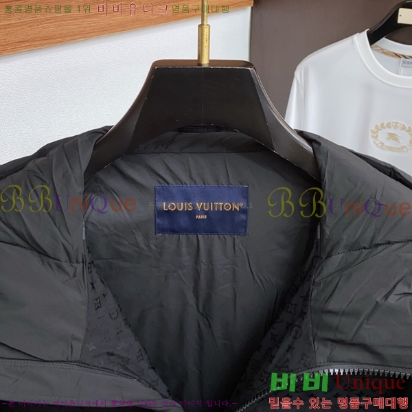 ���� ���̺��� �ٿ� �е� LV6185759