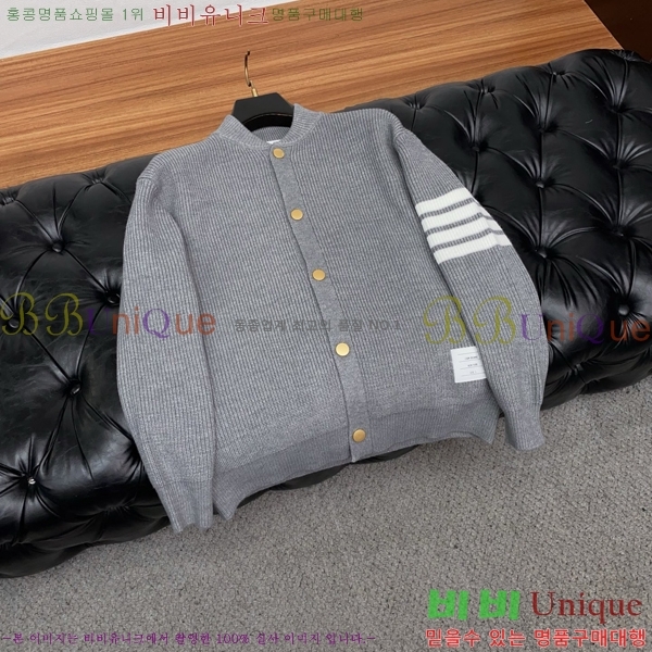 ���� ����� ����� TB554480-1