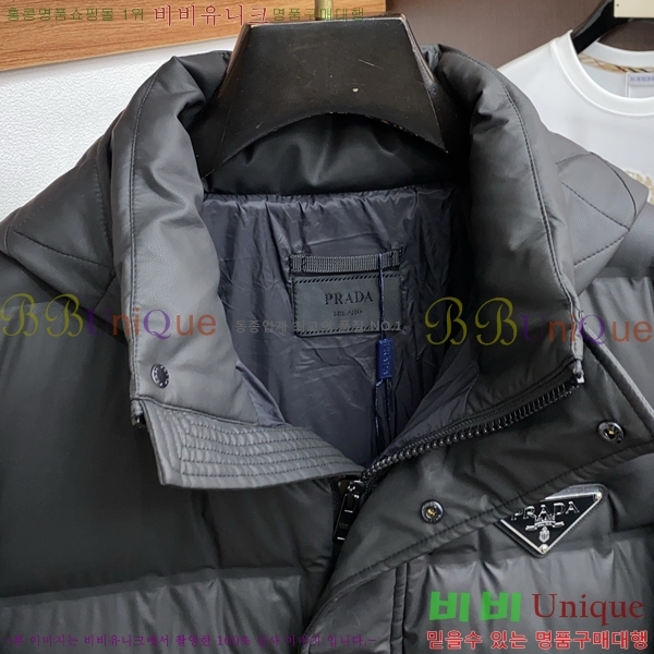 ���� ����� �ٿ� �е� P182166-2