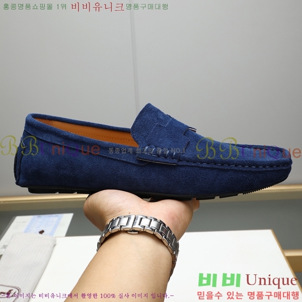 ���� �����޽� ���� H63859-2