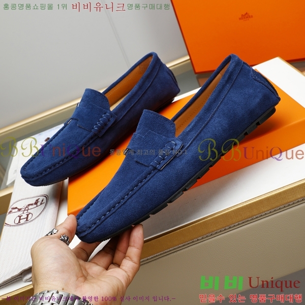 ���� �����޽� ���� H63859-2