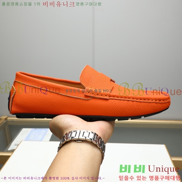 ���� �����޽� ���� H63859-6