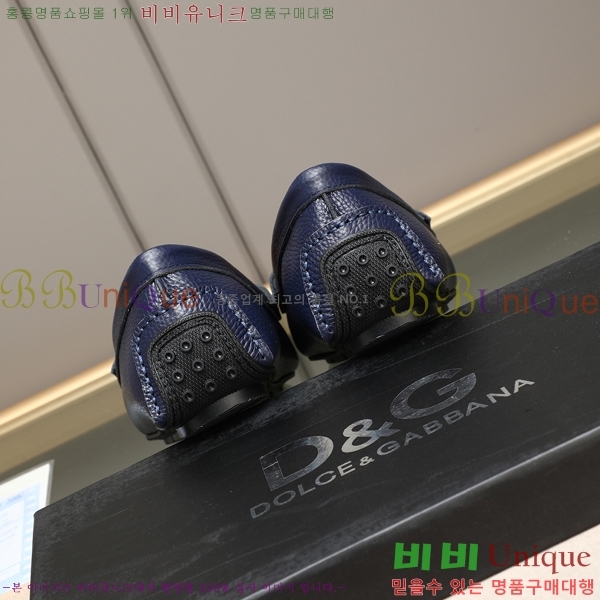 ���� ��ü�ذ��ٳ� ���� ���� DG388892-3