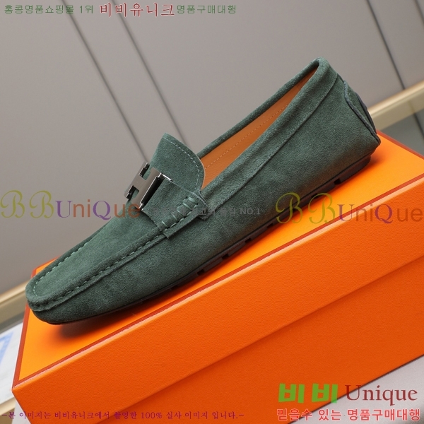 ���� �����޽� ���� H63858-4