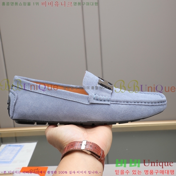 ���� �����޽� ���� H63858-5