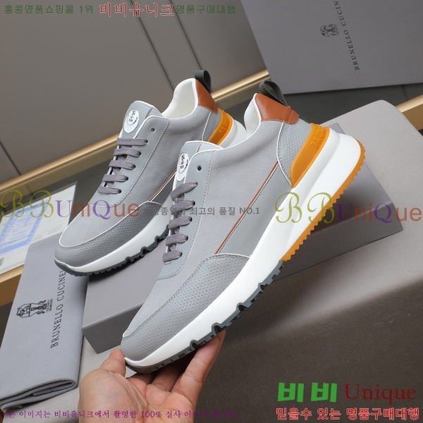 ���� ���ڷ� ��ġ�ڸ� ����Ŀ�� B967573-1