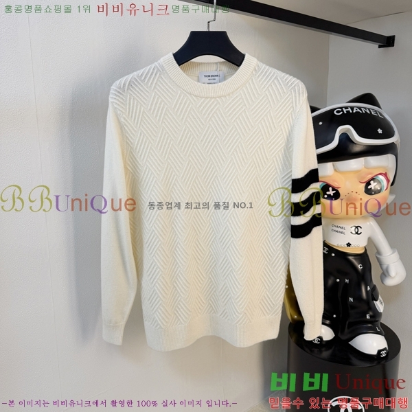 ���� ����� ������ TB26426-1