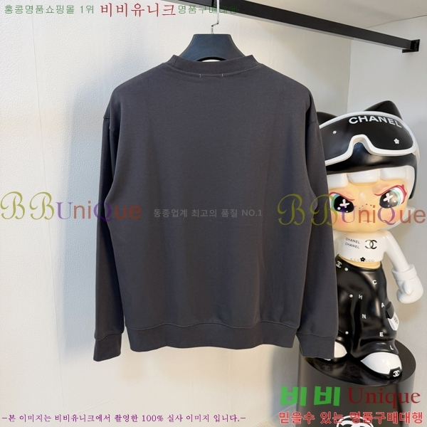 ���� ��� ������ D2O15824-1