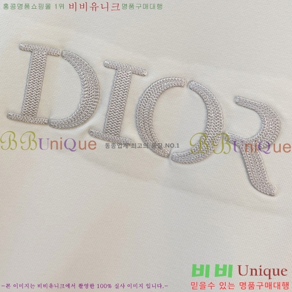 ���� ��� ������ D2O15824-3