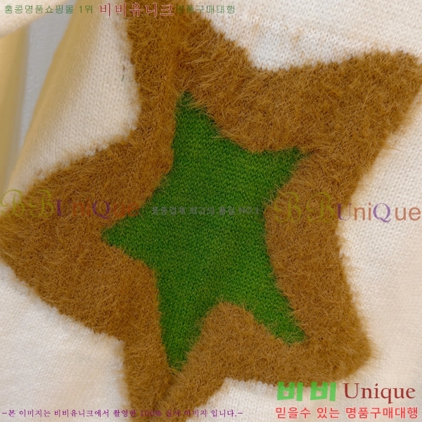 ���� ��� ������ D915525-3