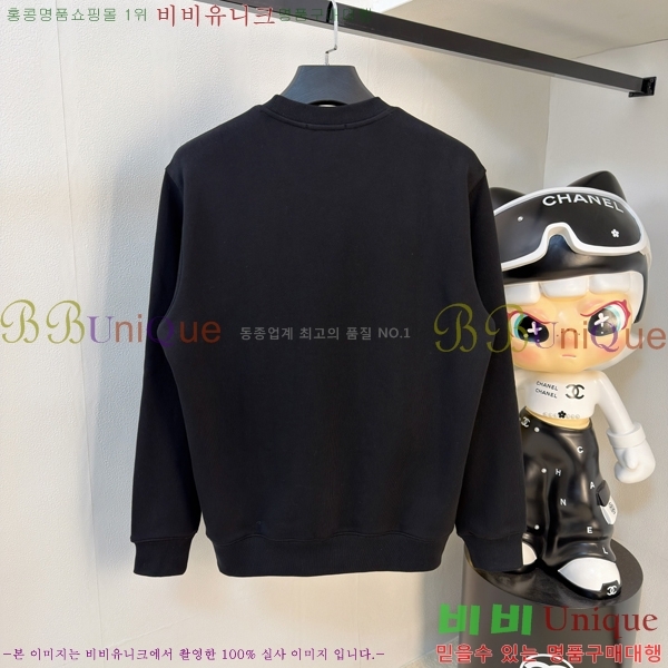 ���� ���̺��� ������ LV6784591-1