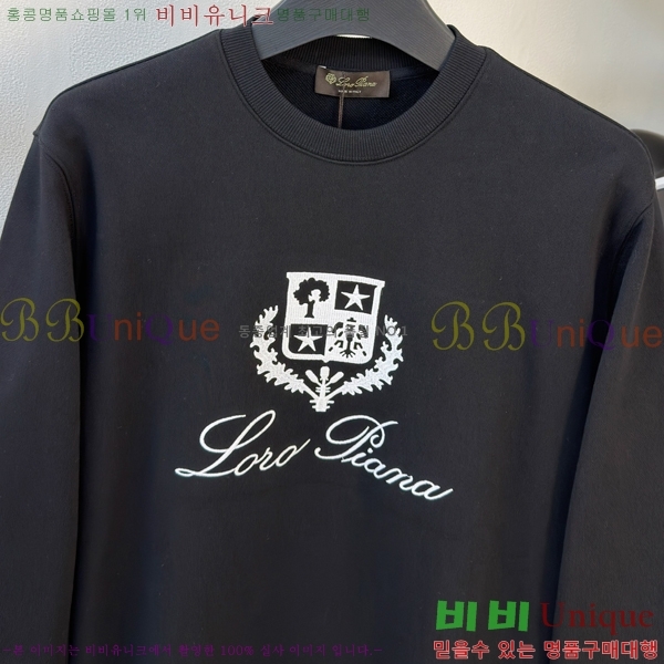 ���� ��**�Ƴ� ������ LP97421-1