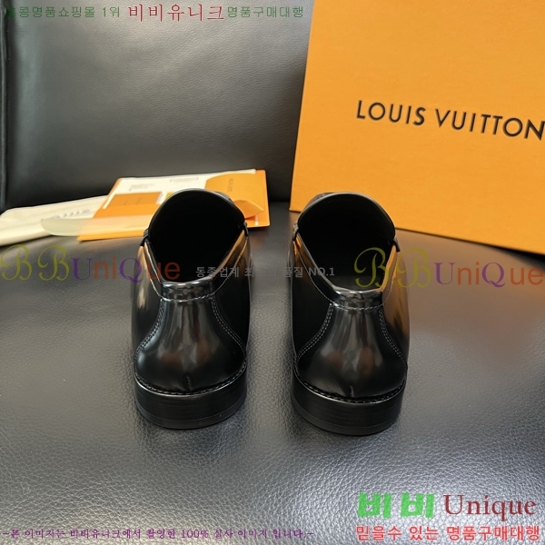 ���� ���̺��� ���� LV896874-3