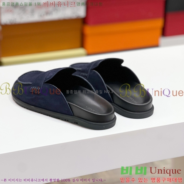 ���� �����޽� ������ HR57350-1