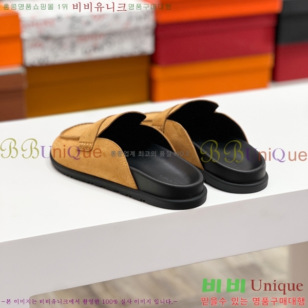 ���� �����޽� ������ HR57350-5