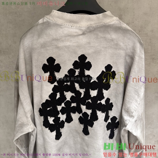 ���� ũ��*�� ������ ����Ƽ 20CH2511610-1