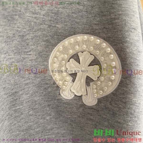  ũ*  ĵ 27CH251132-5