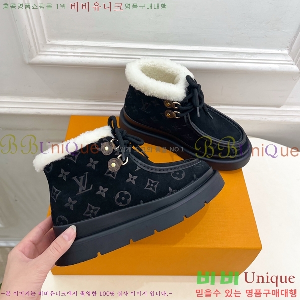 ���� ����*�� �þ �� ���� ���� 45LV25112011-2