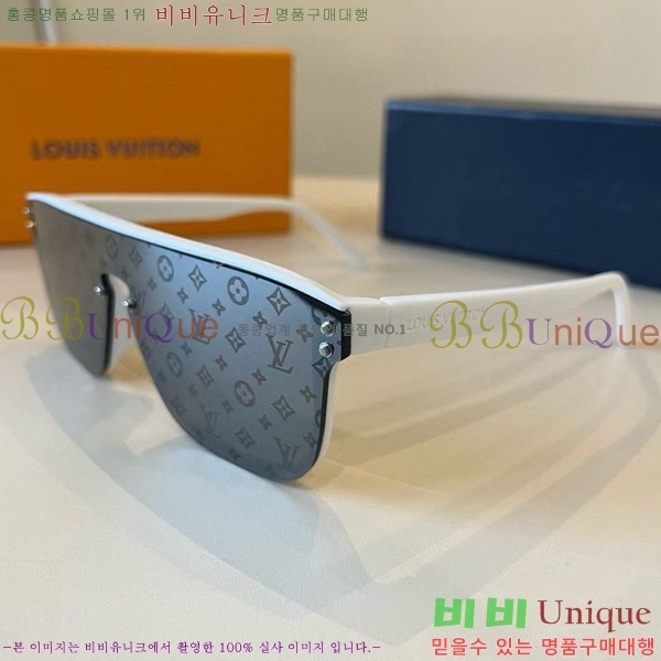 ���̺��� ���۶� LV7984671-2