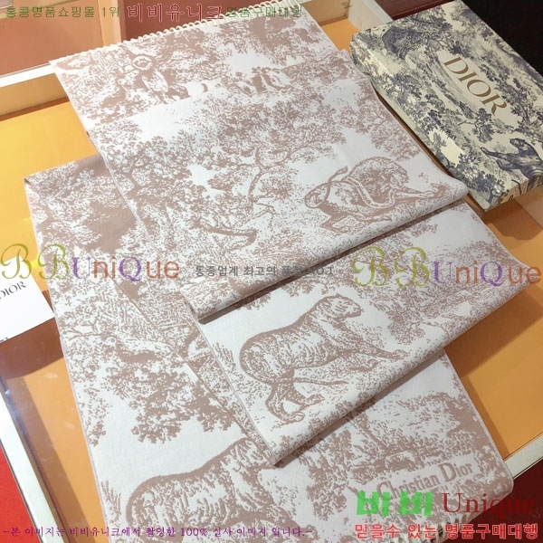 #��� ���÷�/��ī�� D974980-1