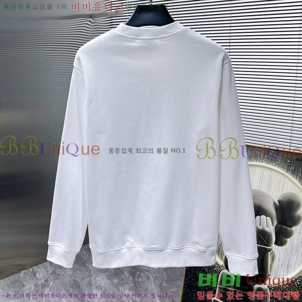 ���� �˷�������� ������ MQ866342-1