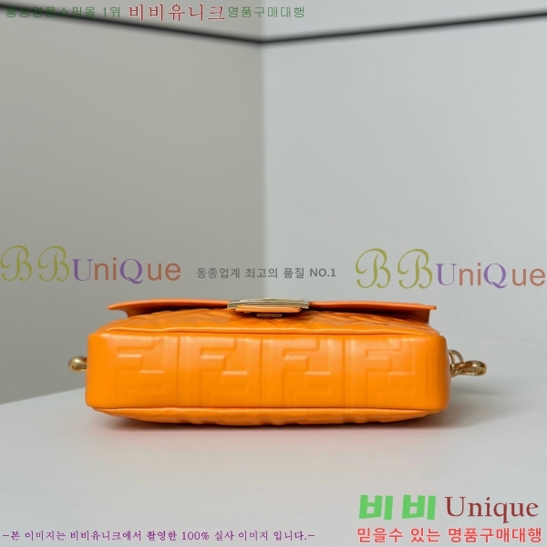 #��� �ٰ�Ʈ �̵�� ����� 0135AM-3