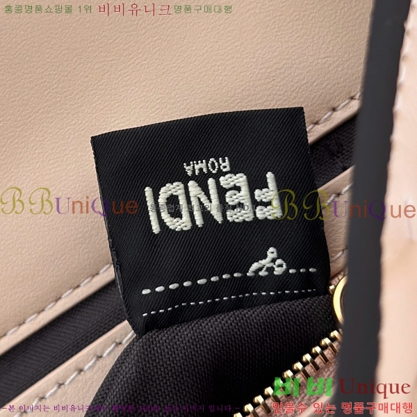 #��� �ٰ�Ʈ �̵�� ����� 0135AM-5