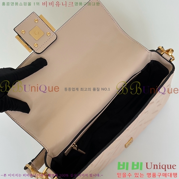 #��� �ٰ�Ʈ �̵�� ����� 0135AM-5