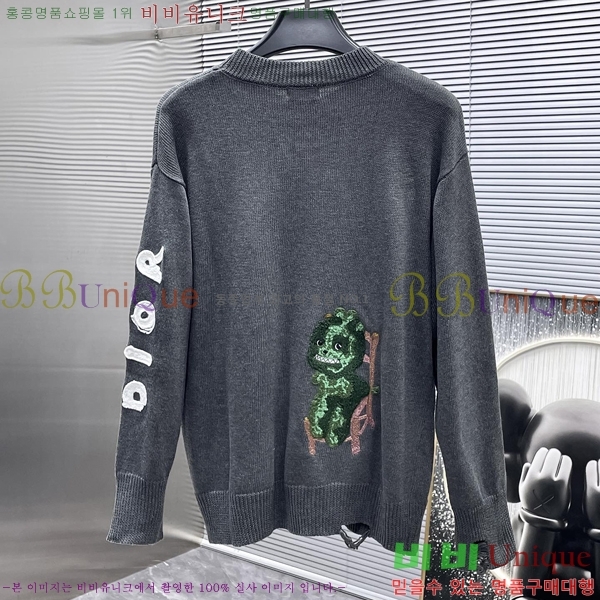 ���� ��� ������ D0749606