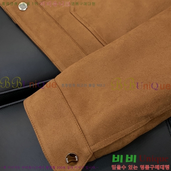 ���� ��� ���� DO57300-2