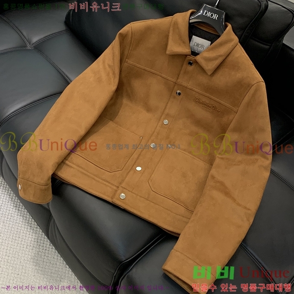 ���� ��� ���� DO57300-2