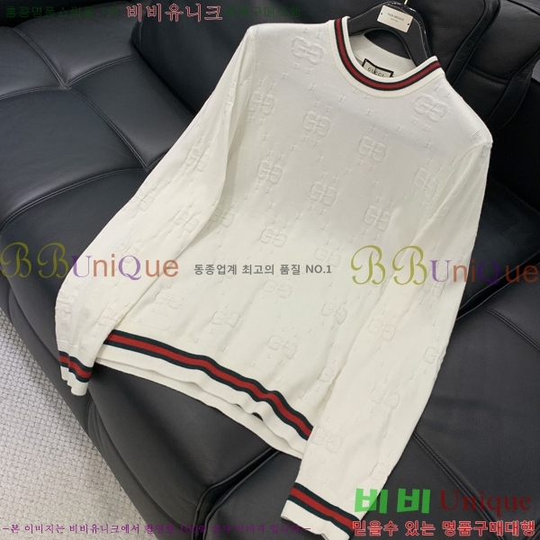 ���� ���� ������ G897070-2