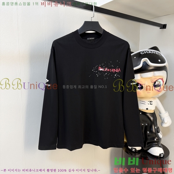 ���� �߷��þư� ���� Ƽ���� BA431401-1