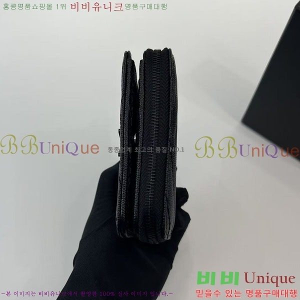 #���ζ� ���׷� ���� ����Ʈ ���� ����� ������ 403723-107