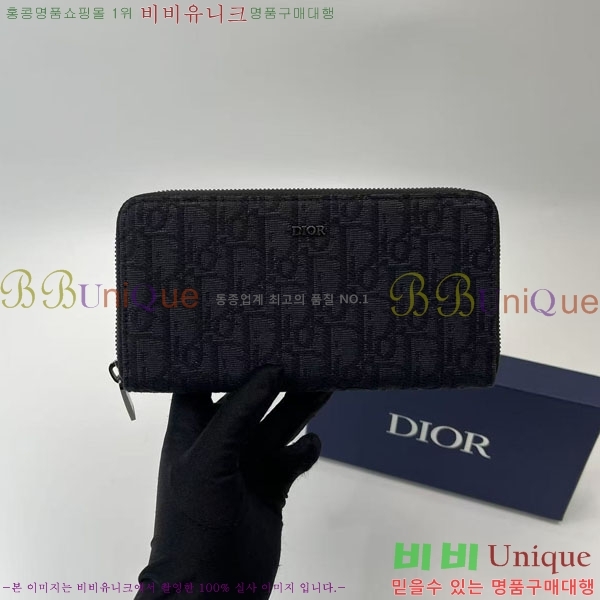 #��� ���� ������ 2ESBC252-101