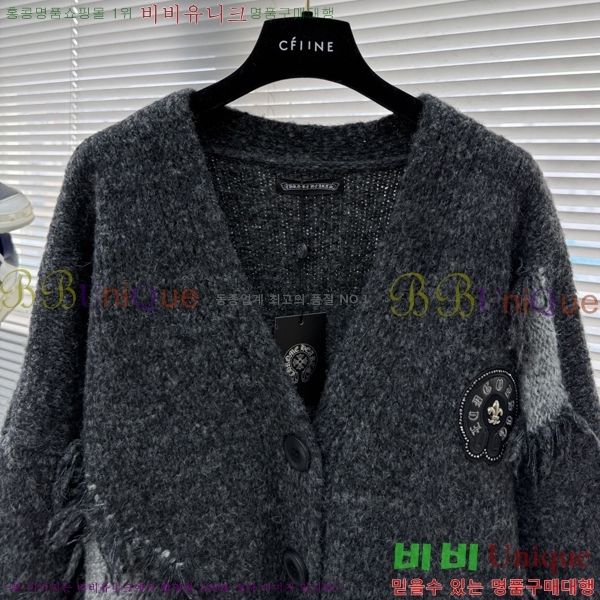 ���� ũ������ ����� CHA15395-1