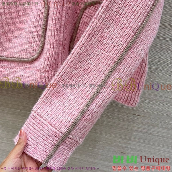 ���� ���ڷ� ��ġ�ڸ� ������ ���� BC322304-16