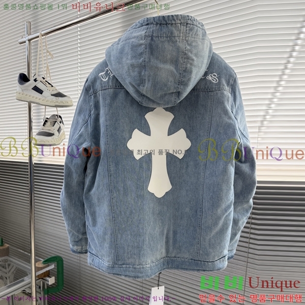 ���� ũ������ �ٿ� �е� CH254739