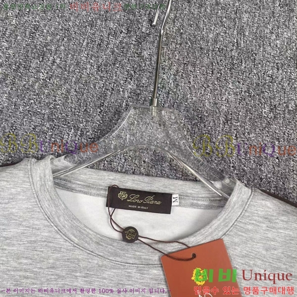 ���� �η�**�� ��Ʈ LP523402-3